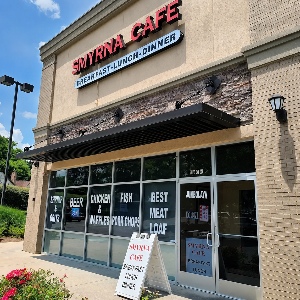 Inside Smyrna Cafe